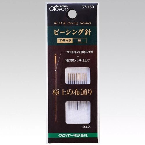 CLOVER CL57-159 Black Gold Piecing Needles (Short) Size: 0.56mm x 33.3mm